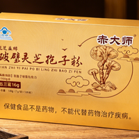 灵芝孢子粉是智商税?直到我吃完3盒:破壁率三萜含量体感全复盘