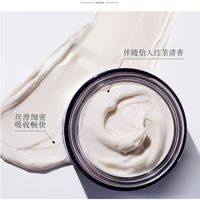 温和抗老天花板!馥蕾诗红茶面霜越用越嫩✨
