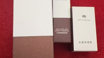 掉发必入！OR防脱精华养出茂密发量🌿