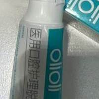 老年人牙齿敏感用什么牙膏？吃饭怕凉怕热5款抗敏感牙膏使用感受
