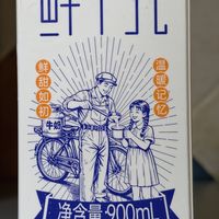 夏日一口奶香清甜,立马梦回童年