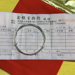 银价重回15元/克，银饰克价却差出8块多：七夕买银，先算清这三笔账