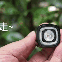 走走又停停，都看迈极炫RN120 V2.0