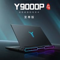 拯救者Y700无极小平板骁龙8 Elite Gen5领先版24GB内存5G插卡