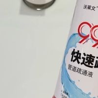 马桶冲水无力返味用什么？懒人党好用的5款疏通剂