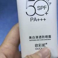 军训背包肩带防晒实测:植蔓草抗蹭防肩带印测评