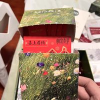 七夕送老婆的相宜本草红景天水乳霜护肤礼盒,这份心意她签收了