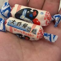 大白兔奶糖