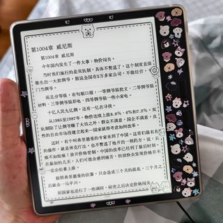 墨水屏开始卷“装修”，最火的壁纸工具默认机型是文石：开放系统的三层玩法我整理好了