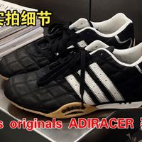 大学足球冠军赛、AE 3 首秀 | adidas/阿迪达斯8.16日报