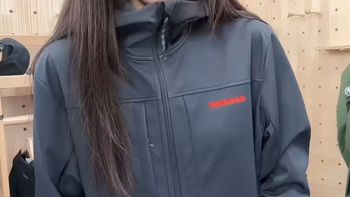 硬壳软壳上新、山野实测 | MAMMUT/猛犸象8.16日报
