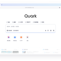 夸克搜不到资源、分享链接失效？这场清理已持续4个月，资源党趁现在做好3件事