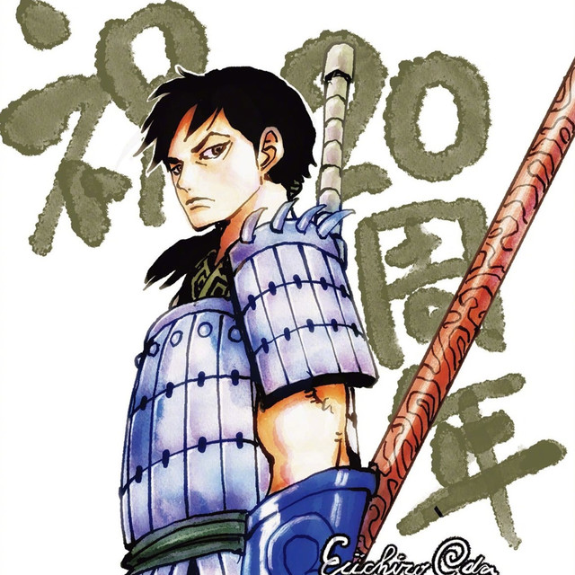 《王者天下》0元正版补漫窗口开了：集英社100周年免费开放380多部，2027年12月到期，入坑前先弄清这3件事