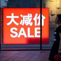迪桑特凭啥国内卖四五千日韩只要一千多这篇文章把账算清楚了