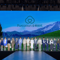 纯棉也能速干?全棉时代轻运动vs传统速干衣,真实差距一次说清