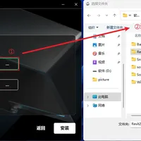 别求Revit安装包了！正版一年上万，学校邮箱能白嫖：3条正规路子+破解版3笔账