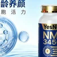 胶原蛋白肽产品汇总：2026年胶原蛋白肽如何分辨优劣？多品牌实测