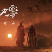 一小时登顶Steam全球畅销榜，但别急着下单：《影之刃零》三个版本、两个决策窗口，一次说清