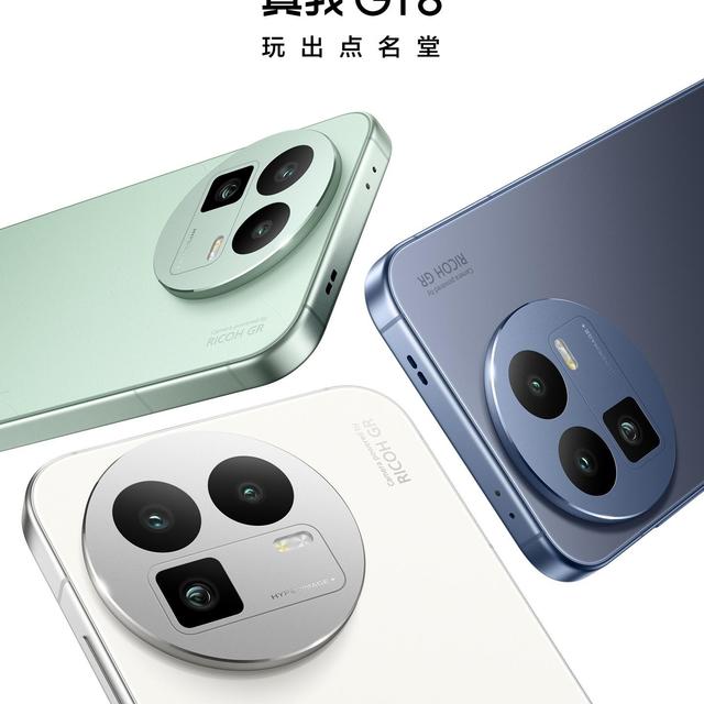1500块差价，红米Note12 Turbo和真我GT8到底差在哪？实测对比告诉你答案
