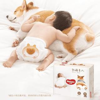 好奇纸尿裤哪款适合我家娃?金装铂金小森林深睡大师,一文说清怎么选