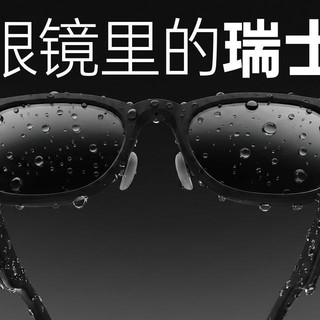 AR眼镜从999到2000+哪款值得买？内行人说实话：看完这篇不再纠结
