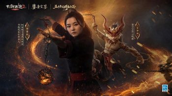 24秒售罄！今年鎏金宝鉴规则大变，囤货党彻底凉了？