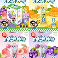 旺旺无糖新品早已有售，线下却买不到？