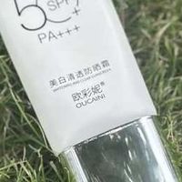 军训湿巾擦脸防晒实测:植蔓草耐擦拭不脱妆测评