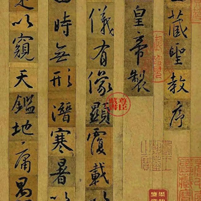 台北故宫公开千年《圣教序》墨迹，圈内质疑是宋元仿本？