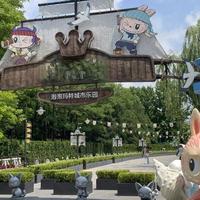 泡泡玛特城市乐园怎么玩：148元起值不值，亲子家庭和IP粉选票指南