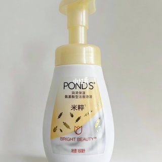 20块的旁氏米粹到底是不是氨基酸洁面？答案和你想的不一样