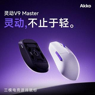 同样是3955传感器，399元鼠标反而不如299元？