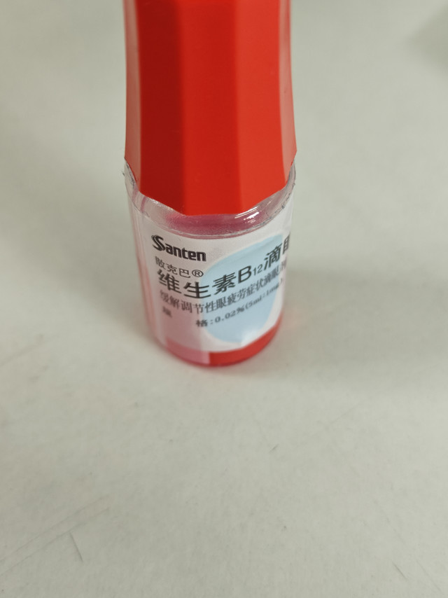 长期久坐电脑前的体态问题与改善