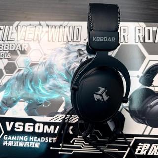 耳机不差却听不清脚步？主板声卡才是FPS玩家的隐形短板