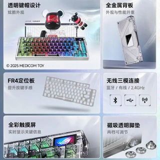 花两三千买旗舰键盘值不值？ROG夜魔全系选购指南