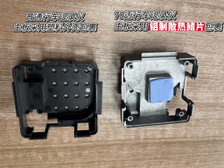 车内高温？70迈N800让你安心驾驶