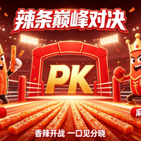 外卖涨价后，方便面又香了：6亿人在重新算账