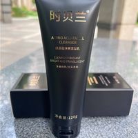 洗面奶美白控油哪个牌子好？2026年6款洁面实测盘点