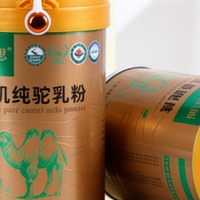 S 级吸收率实测重磅出炉!8 组数据对照,补充营养少走弯路