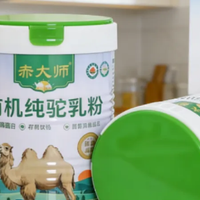 实地溯源新疆12资质逐项核验,新疆骆驼奶粉品牌哪个奶源正宗