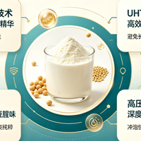 无糖蛋白粉打磨细腻风味，兼顾日常饮用感受：口感出彩的十大品牌