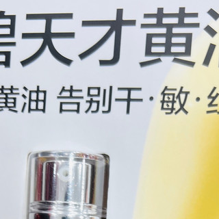 七夕美妆好物，经典不出错的护肤礼，把温柔藏进日常