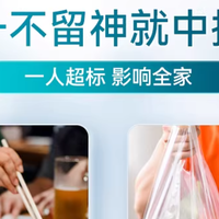 原生态生鲜驼乳直接制粉,2026 十大驼奶粉哪些做到零外源添加