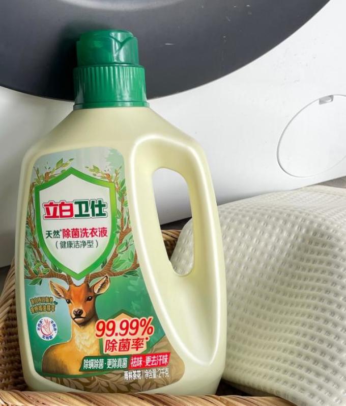 立白衣物清洁