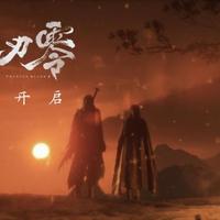 影之刃零预售:国区268元全球最低!甄子丹做Boss动捕 Steam愿望单破162万