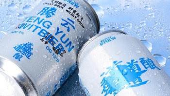 对比测评3款热门精酿，说说谁最值得入手