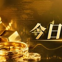 金价5层结构全拆解：原料到首饰每克差370，买对渠道能省800