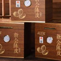 陈皮泡水哪牌子好？花姿盛以干仓陈化与道地产区树立日常饮用标杆