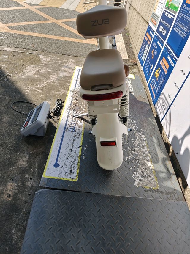 电动车到手价1269元，续航60公里