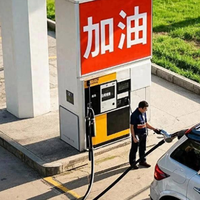 2026年11月起加油付款秒开电子发票，不用排队